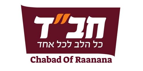 חבד